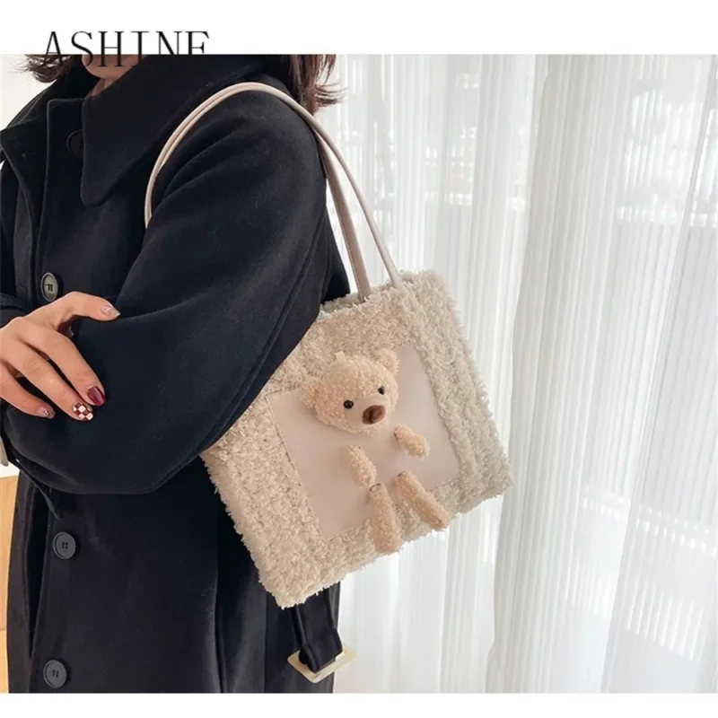 DIY Handmade Knitted Bag Making Kit - Image 8