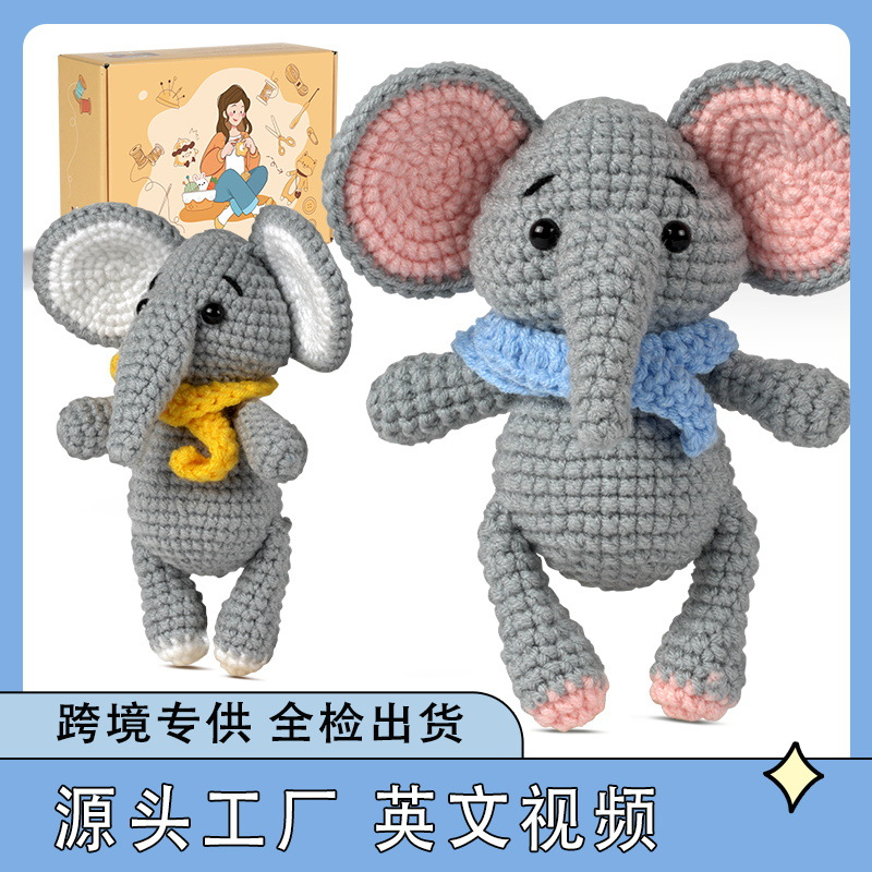Step-by-step photo tutorial for shaping crochet elephant floppy ears and trunk