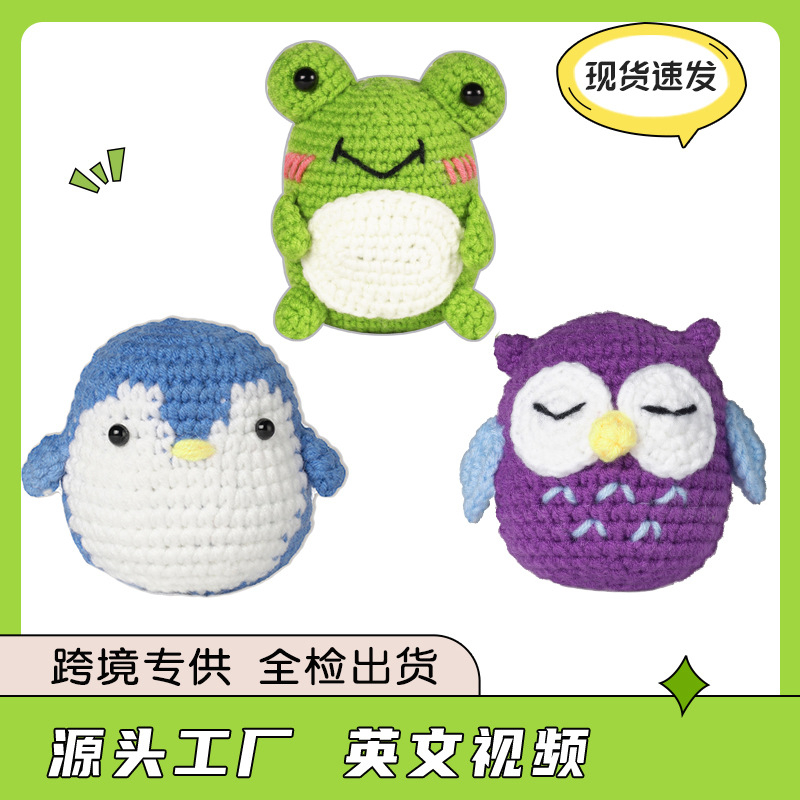 Step-by-step photo tutorial for shaping tiny crochet owl ears