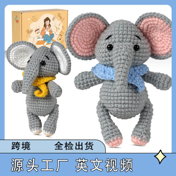 light gray elephant crochet kit omplete light gray elephant crochet plush kit supplies laid out on a wooden craft table