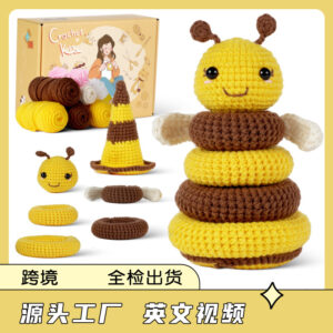 bee stacking toy crochet kit for beginners Bee stacking crochet kit for beginners full set