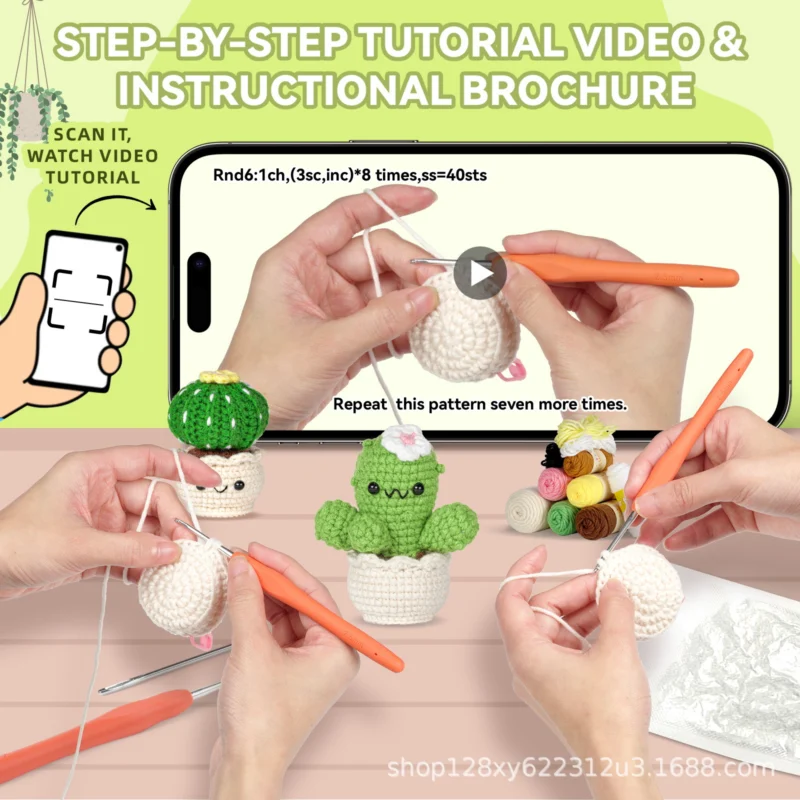 Pre-portioned yarn for beginner succulent crochet kit